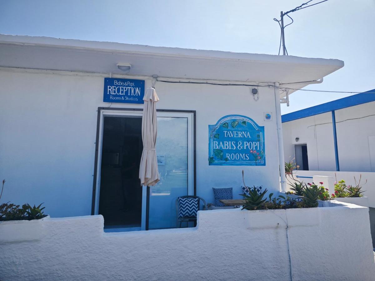פראנגוקאסטלון Babis & Popi Rooms And Studios מראה חיצוני תמונה