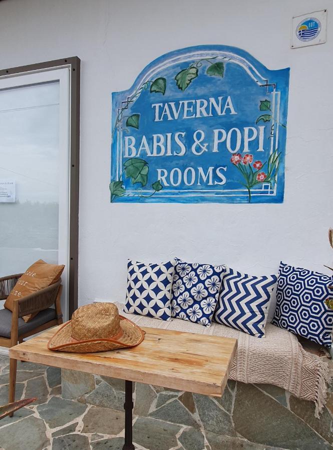 פראנגוקאסטלון Babis & Popi Rooms And Studios מראה חיצוני תמונה